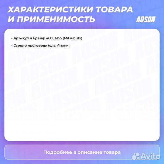Рычаг механизма стояночного тормоза прав