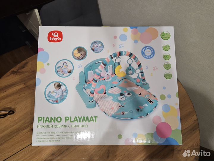 Развивающий коврик