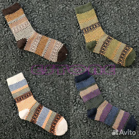 Зимние теплые цветные носки