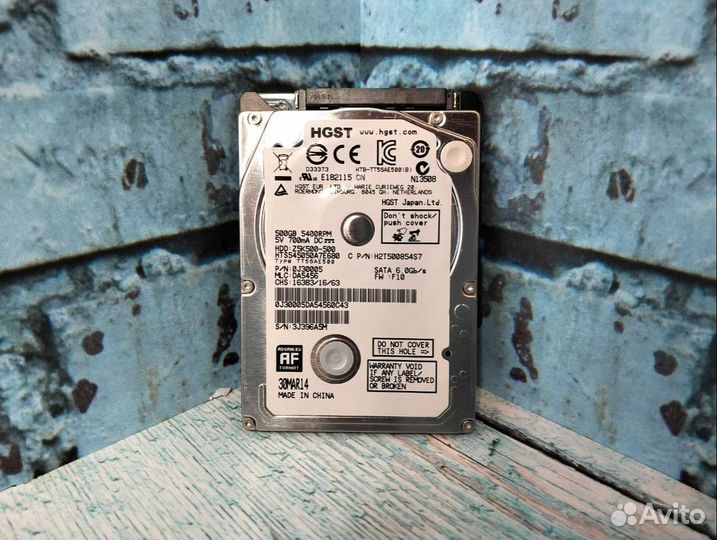 Жёсткий диск на 500 Гб. для ноутбука
