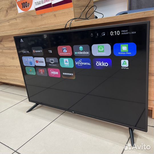 Телевизор Xiaomi Mi TV 4S 50