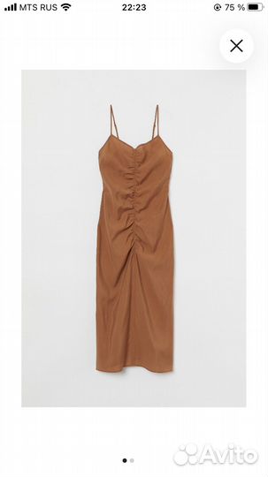 Платье hm летнее