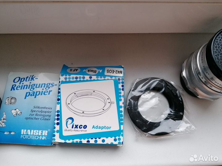 Мир-1В 37mm f/2.8 Grand prix Brussels