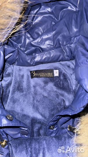 Пуховик детский