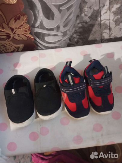 Детские вещи пакетом