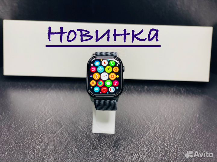 Apple watch
