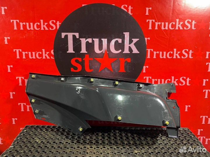 Накладка корпуса подножек левая Volvo FH