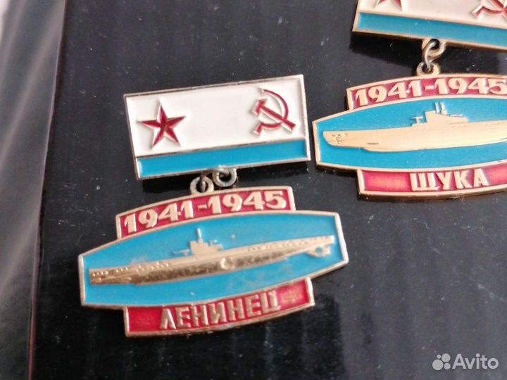 1941-1945. Подводные лодки. СССР