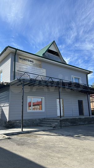 Офисы, 176.5 м²