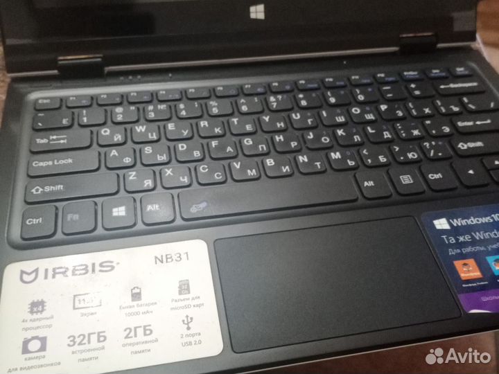 Нетбук irbis NB31