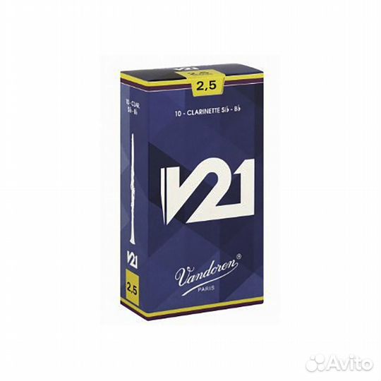 Трости для кларнета Vandoren V21 №2,5 Bb (10 шт)