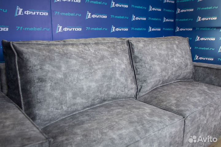 Диван раскладной лофт