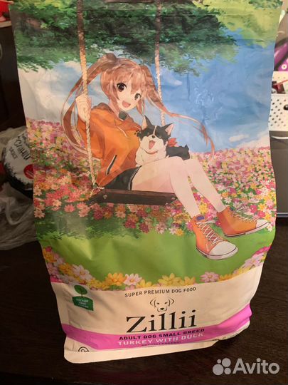Сухой корм для взрослых собак мелких пород Zillii