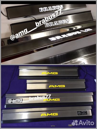 Пороги с подсветкой для Mercedes Benz E class W124