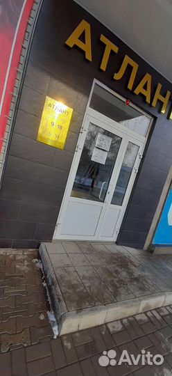 Отделочные работы