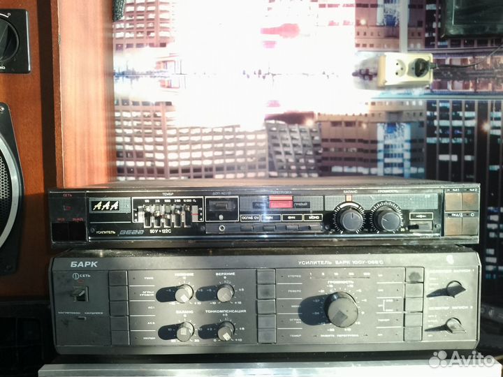 Усилитель вега 50у-122с