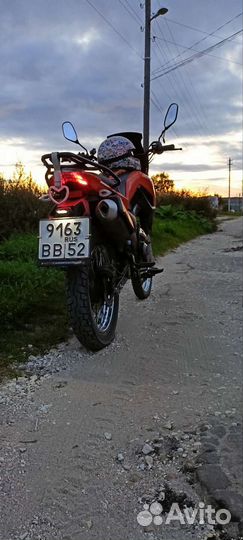 Fireguard 200 с птс