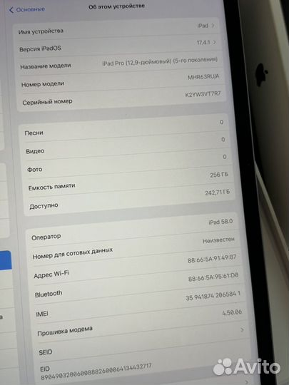 iPad Pro 12.9 M1 (2021) 256Gb LTE Wi-Fi + Cellular