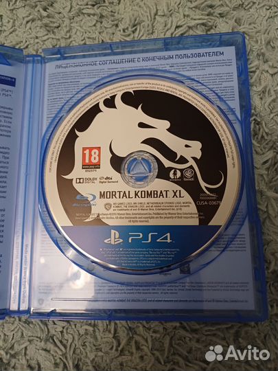 Mortal Kombat XL PS4
