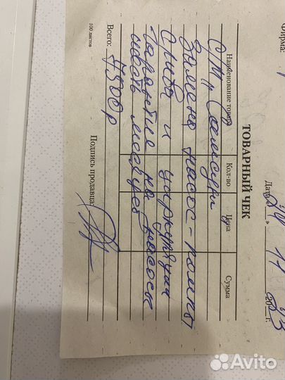 Стиральная машина samsung 6 кг