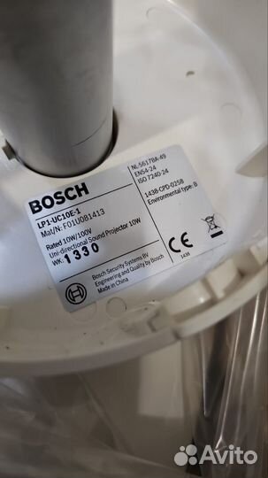 Колонки уличные Bosch