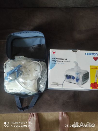 Компрессорный небулайзер (ингалятор) omron