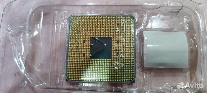 Ryzen 3 1200 box