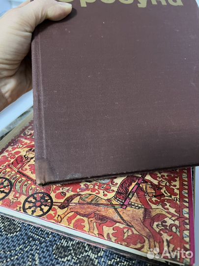 Книги живопись, искусство