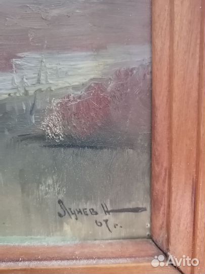 Картина Н. А. Лунева