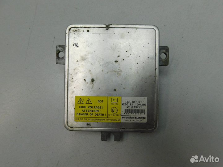 Блок розжига BMW 3 E90/E91 (81457)