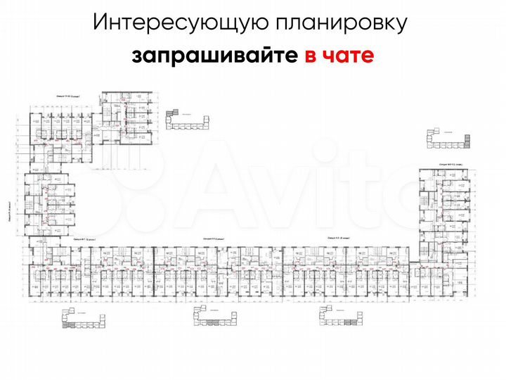 Квартира-студия, 33,9 м², 5/8 эт.