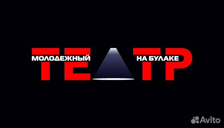 Костюмер