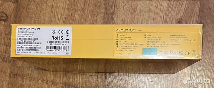 AGM Pad P1 8/256Gb LTE. iP68. Global. Новый