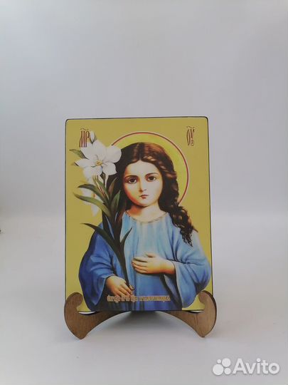 Пресвятая Богородица Трилетствующая, 15x20x3 см, а