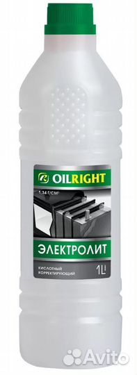 Масло Motul 4100, Электролит, Тормозная (Обмен)