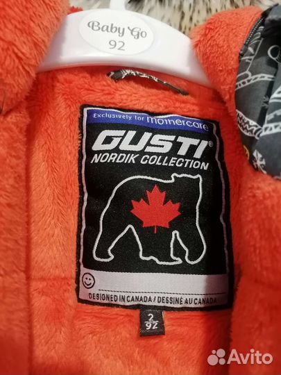 Зимний комбинезон 92