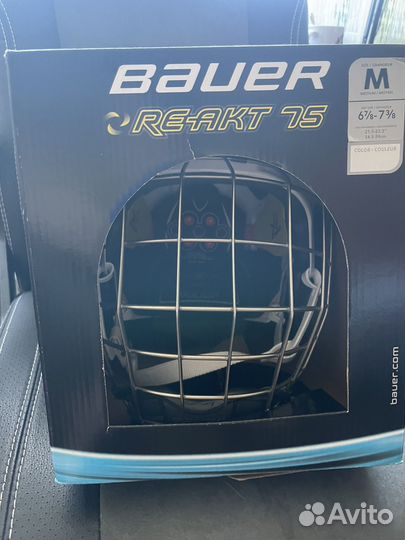 Хоккейный шлем Bauer Reakt 75