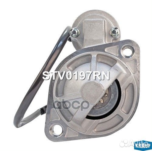 Стартер 12V 1,4kW chery A3/Tiggo