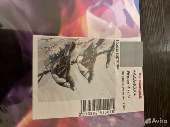 Картины по номерам новые