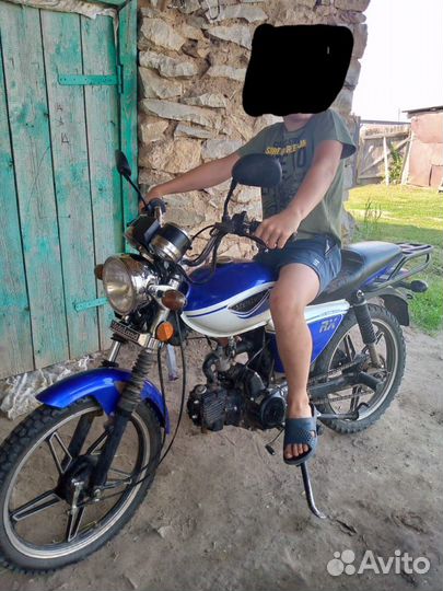 Альфа рх 110