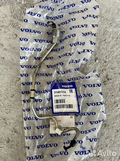 Трубки топливные (комплект) Volvo XC60