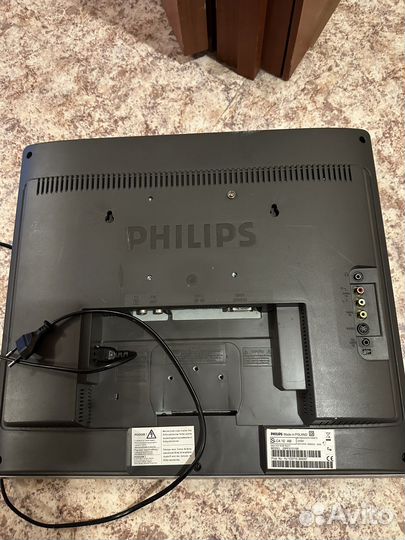 Телевизор бу