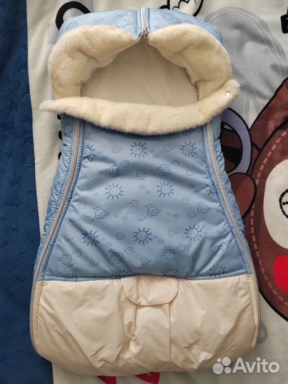 Конверт на выписку комбинезон демесезон/зимний