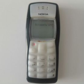 Nokia 1100