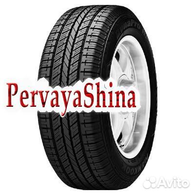 Hankook Dynapro HP RA23 225/75 R16