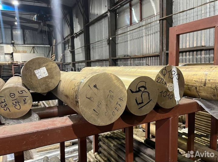 Бронза. Бронзовый пруток броцс5-5-5