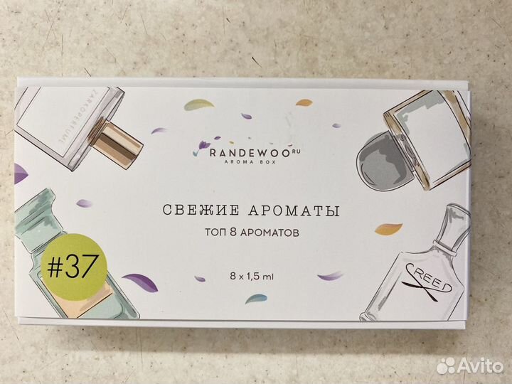 Aroma box randewoo №37 свежие ароматы