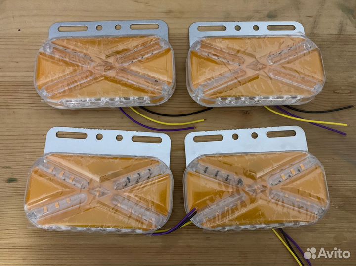 Боковые габариты 12-24В