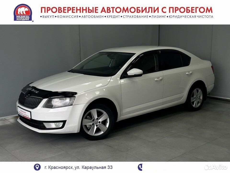 Skoda Octavia 1.4 AMT, 2015, 138 294 км