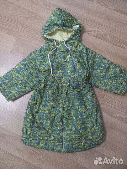 Конверт трансформер